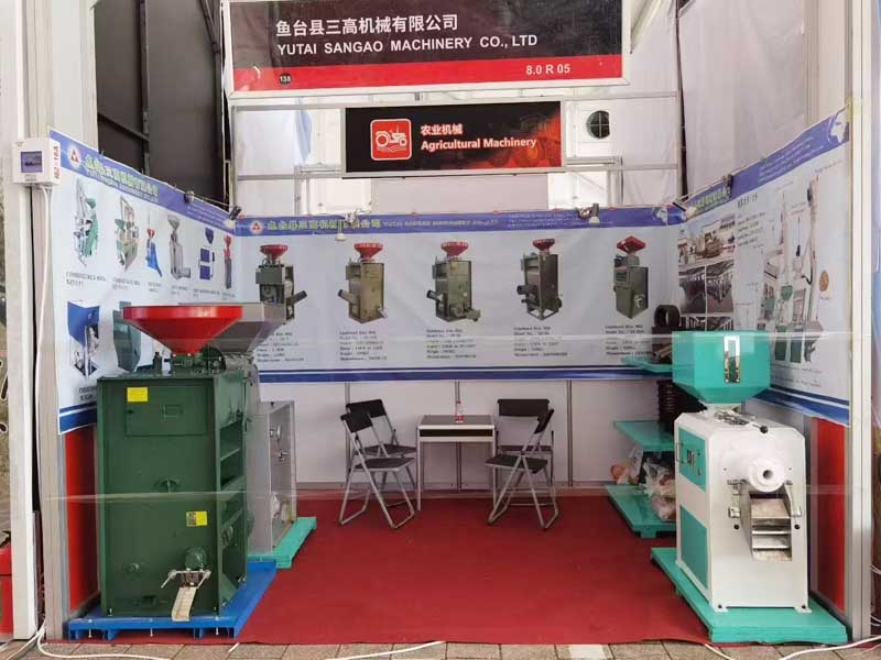相約廣交會，共贏新未來——魚臺三高機械盛裝出席第138屆廣交會